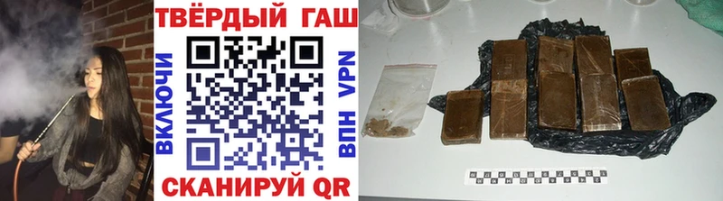 Какие есть наркотики Кольчугино Бошки Шишки  Псилоцибиновые грибы  Гашиш  Меф мяу мяу 