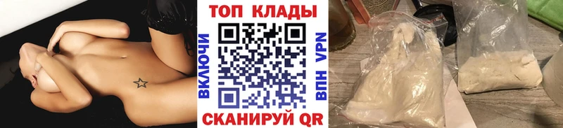  Кокаин Кольчугино