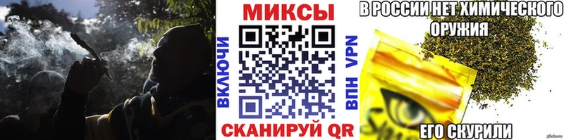 БУТИРАТ BDO  omg ссылка  Кольчугино  где купить  