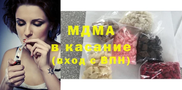 альфа пвп VHQ Лиски