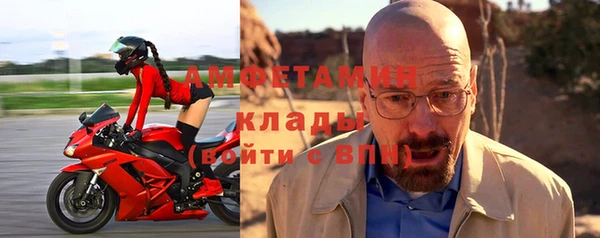 наркотики Алзамай
