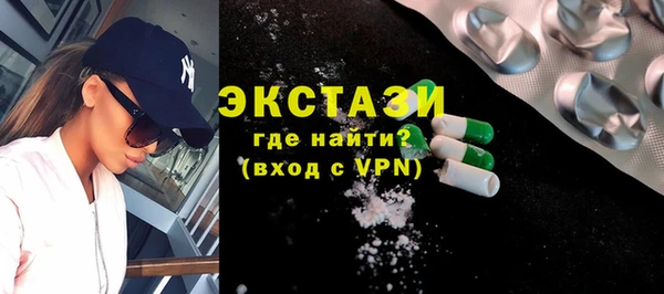 наркотики Алзамай