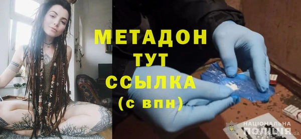 наркотики Алзамай
