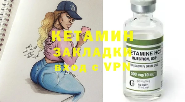 СК Алексеевка