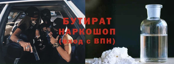 наркотики Алзамай