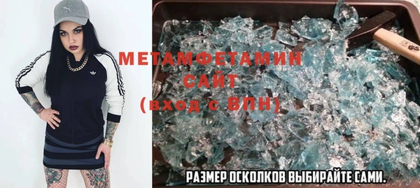 СК Алексеевка