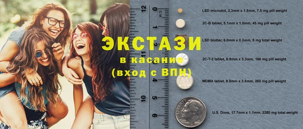 СК Алексеевка