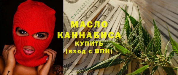 мет Липки