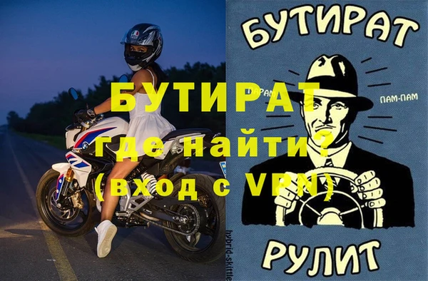 СК Алексеевка