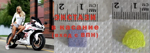 СК Алексеевка