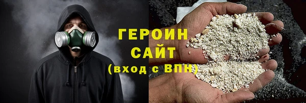 амф Лихославль