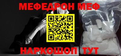 индика Кингисепп