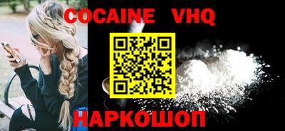mdpv Кинель