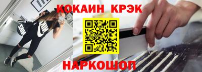 mdpv Кинель