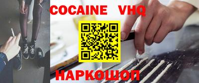 индика Кингисепп