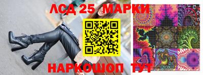 сатива Кимры