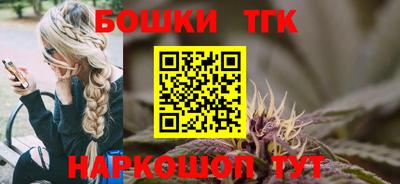 mdpv Кинель