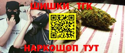 сатива Кимры