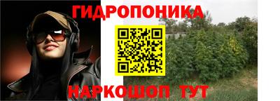 mdpv Кинель