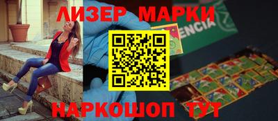 mdpv Кинель