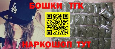 сатива Кимры