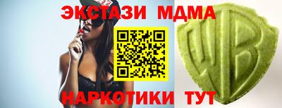 сатива Кимры
