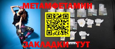 mdpv Кинель