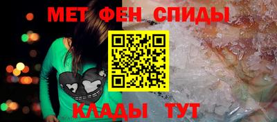 mdpv Кинель