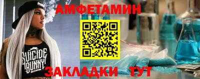 сатива Кимры