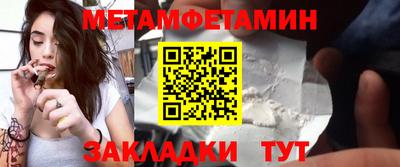 сатива Кимры