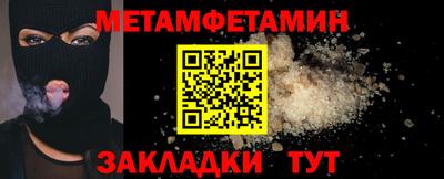 индика Кингисепп