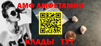 сатива Кимры