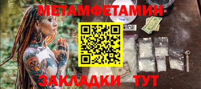 сатива Кимры