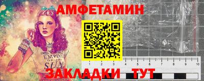 сатива Кимры