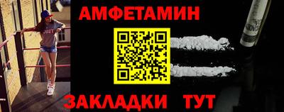 сатива Кимры