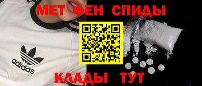 mdpv Кинель