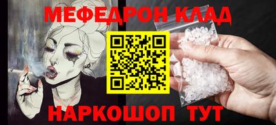 сатива Кимры
