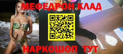 сатива Кимры