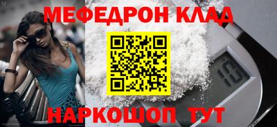 сатива Кимры