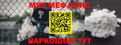 сатива Кимры