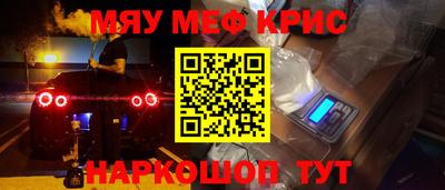 индика Кингисепп